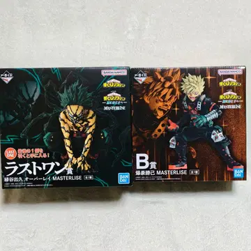 B 라스트 원 히로아카 제일복권 피규어 바쿠고 이즈쿠