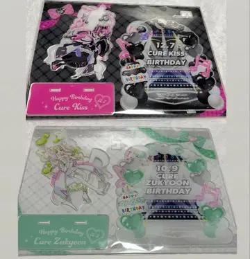 너와 아이돌 프리큐어 벌스데이 아크릴 스탠드