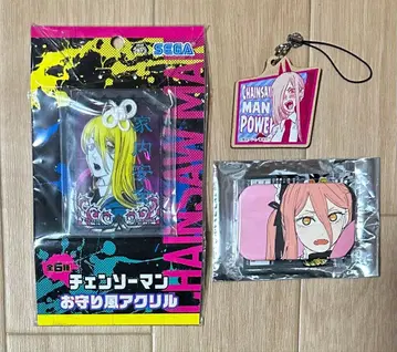 체인소 맨 파워 세트