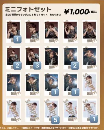 마사히로 초DANCE Academy 미니 사진 세트 16장