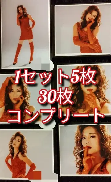 스기모토 타쿠야 브로마이드 세트