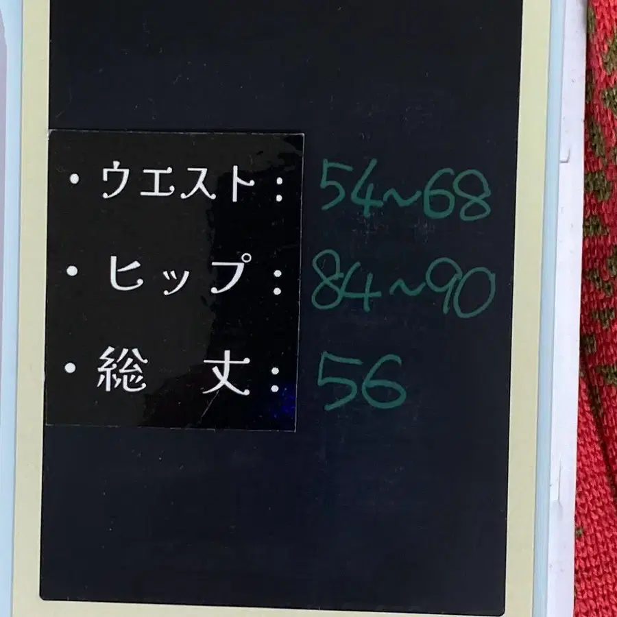 11번째 상품 이미지