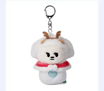 TXT Plush Keyring (Holiday Ver.)