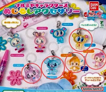 나루미야 캐릭터즈 메지루시 액세서리 가챠가챠