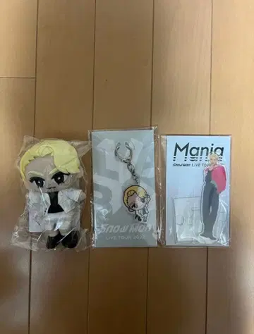 SnowMan 라울 스노치루 봉제 인형 매달리는 키링 아크릴 스탠드