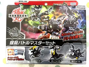 바쿠간 바쿠테크 배틀 마스터 세트