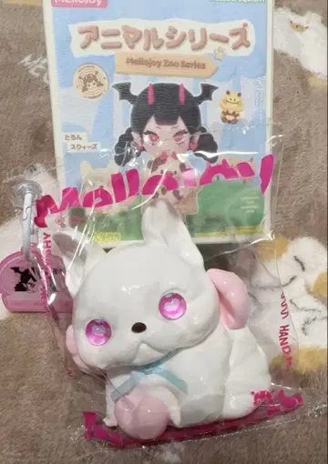 멜로 조이 애니멀 큐핏 강아지