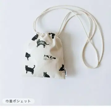 TEMBEA 미니백/블랙캣