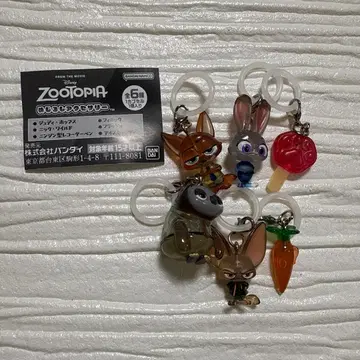 주토피아 메지루시 액세서리 컴플리트