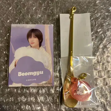 TXT PPULBATU CAFE 복권 스티커 마들러 봄규 밤굿