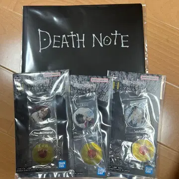 데스노트 제일복권 I상 스테이셔너리 모듬 클리어 파일 아크릴