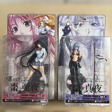 [ 미개봉 ] 천상천하 마요&아야 피규어 세트