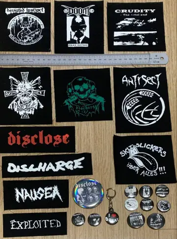 천 패치 캔 배지 discharge