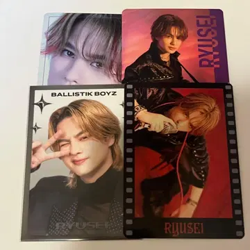 카이누마 류세이 BALLISTIKBOYZ 바리바리 밴드 BBZ