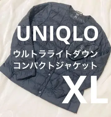 ULTRA LIGHT DOWN 울트라 라이트 다운 컴팩트 자켓 XL