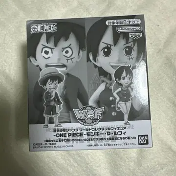 원피스 콜렉터블 루피 점프 응모자