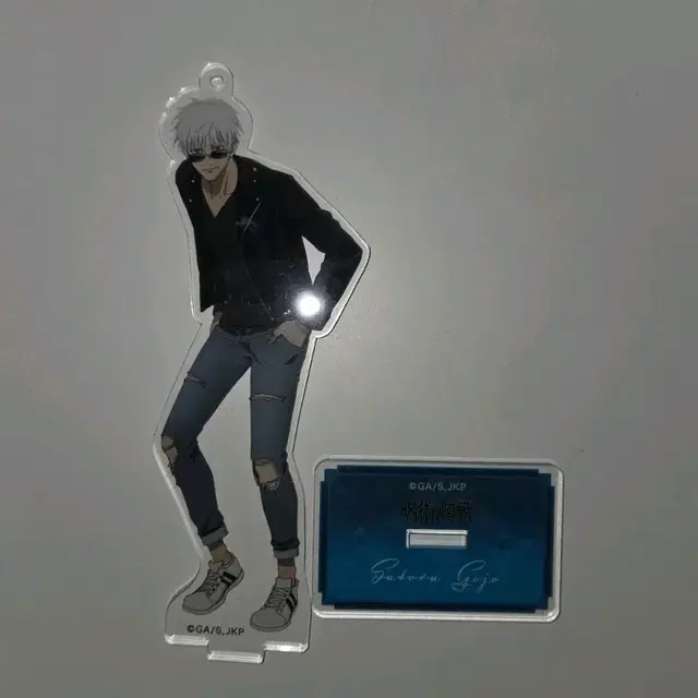 고죠 사토루 사복 아크릴 스탠드