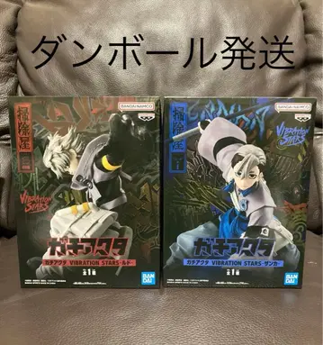 [배송비 포함] 가치액터 VIBRATION STARS 루도 잔카 피규어