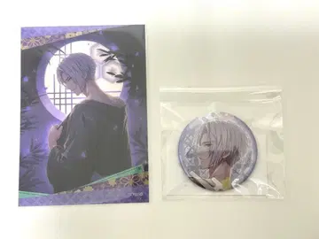 이케멘 전국 카네츠구 챠레쿠지