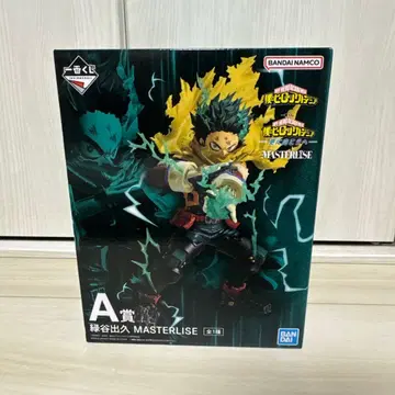 제일복권 나의 히어로 아카데미아 A상 미도리야 이즈쿠 피규어