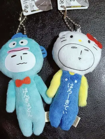 유키오 헬로키티 한교동 마스코트 키링