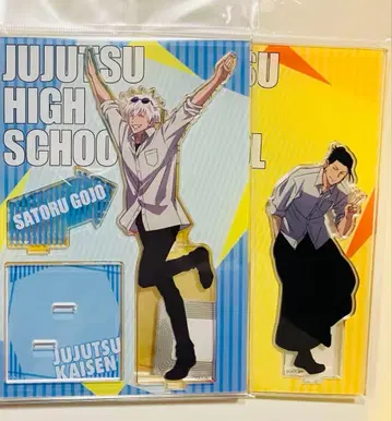 주술회전 쥬쥬 탐방 오사카 아크릴 스탠드