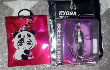 초특급 REAL? 블리스터 지역 한정 키링 료가