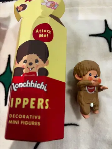 몽치치 히퍼스 시크릿