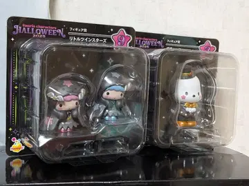 산리오 할로윈 복권 피규어 포차코, 리틀트윈스타
