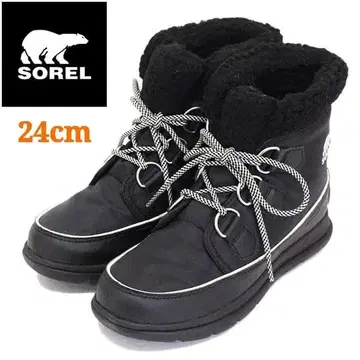 SOREL 소렐 익스플로러 카니발 방수 보아 블랙 24cm