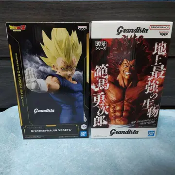 그란디스타 마인 베지터 한마 유지로 피규어 2개 세트