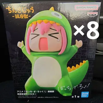 봇치 더 록! 진좌수 승인욕구 몬스터 고토 히토리 피규어 8점