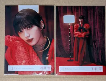 빨간색 의상 무라이 유 Unhappy birthday 구문 mv 의상