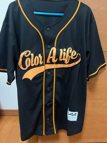 AAA 니시지마 타카히로 Color a life 베이스볼 셔츠