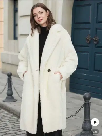 테디 코트 화이트 보아 롱 코트