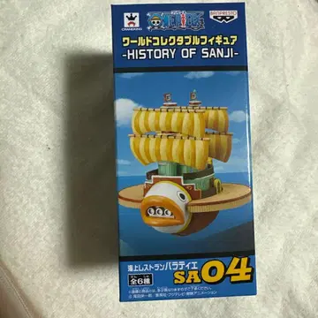 원피스 콜렉터블 바라티에 선 피규어