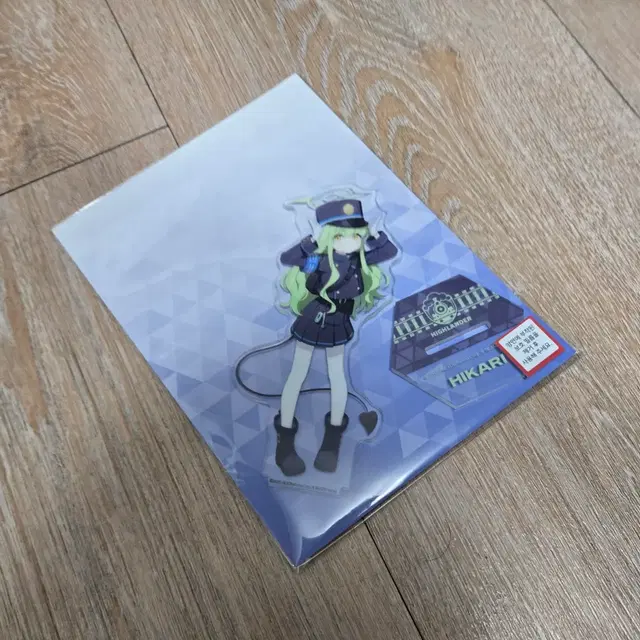 블루 아카이브 공식 히카리 아크릴 스탠드 미개봉
