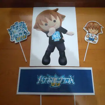 썬더락 페스티벌 4세트