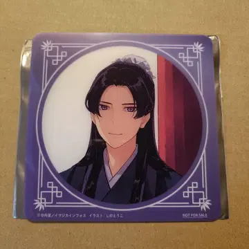 약사의 혼잣말 진시 코스터 약사의 혼잣말 전시회 카페 특전