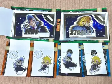 Dr. Stone 아크릴 스탠드 키링 세트 제노 스탠리