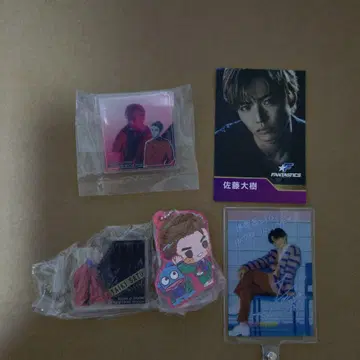 #010 FANTASTICS 사토 타이키 굿즈 세트