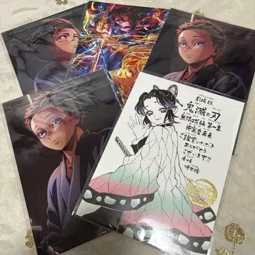 귀멸의 칼날 영화 혜택 세트