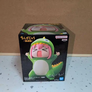 봇치 더 록! 인정욕구 몬스터 피규어