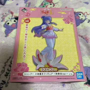 란마 1/2 제일복권 라스트 원상 샴푸 잡화 놓는 피규어