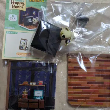 동물의 숲 Happy Room 해피룸 준