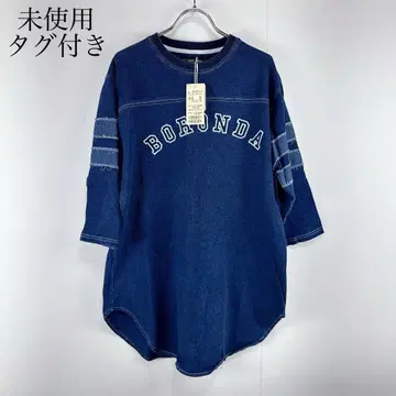 미사용 택 포함 큐브 슈가 M 사이즈 빅 T셔츠 8부 소매 풀오버