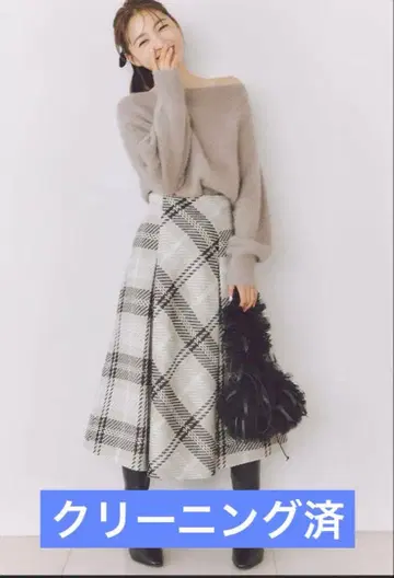 snidel 로빙 체크 롱 스커트 사이즈 1 새상품급