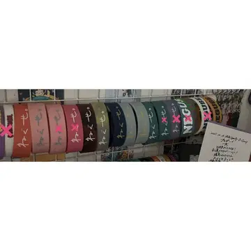 곱슬머리 고무밴드