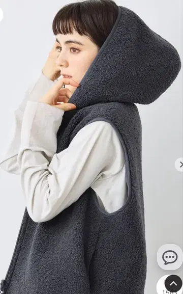 SM2 리버서블 보아 베스트 차콜 그레이