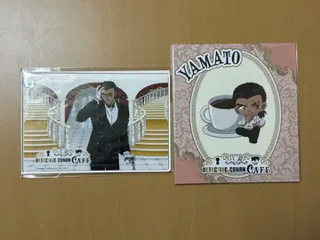 세가 럭키 쿠지 야마토 칸스케 C상 E상